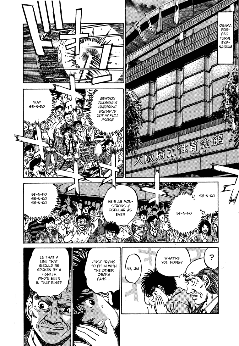 Hajime no Ippo Chapter 239.2 page 4 - Chapter 239 v2 : Two Fighters