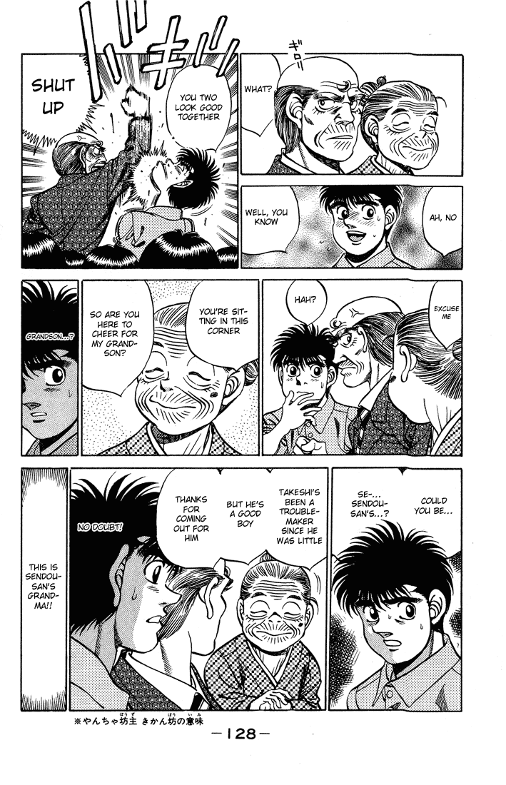 Hajime no Ippo Chapter 239.2 page 6 - Chapter 239 v2 : Two Fighters