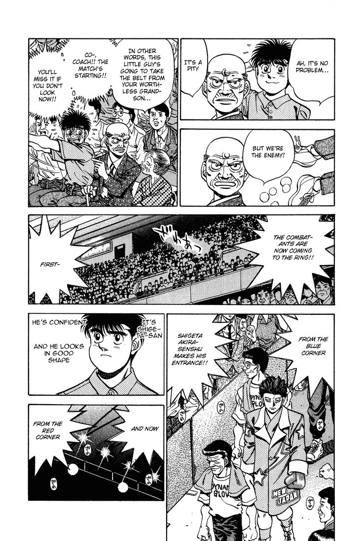 Hajime no Ippo Chapter 239.2 page 7 - Chapter 239 v2 : Two Fighters