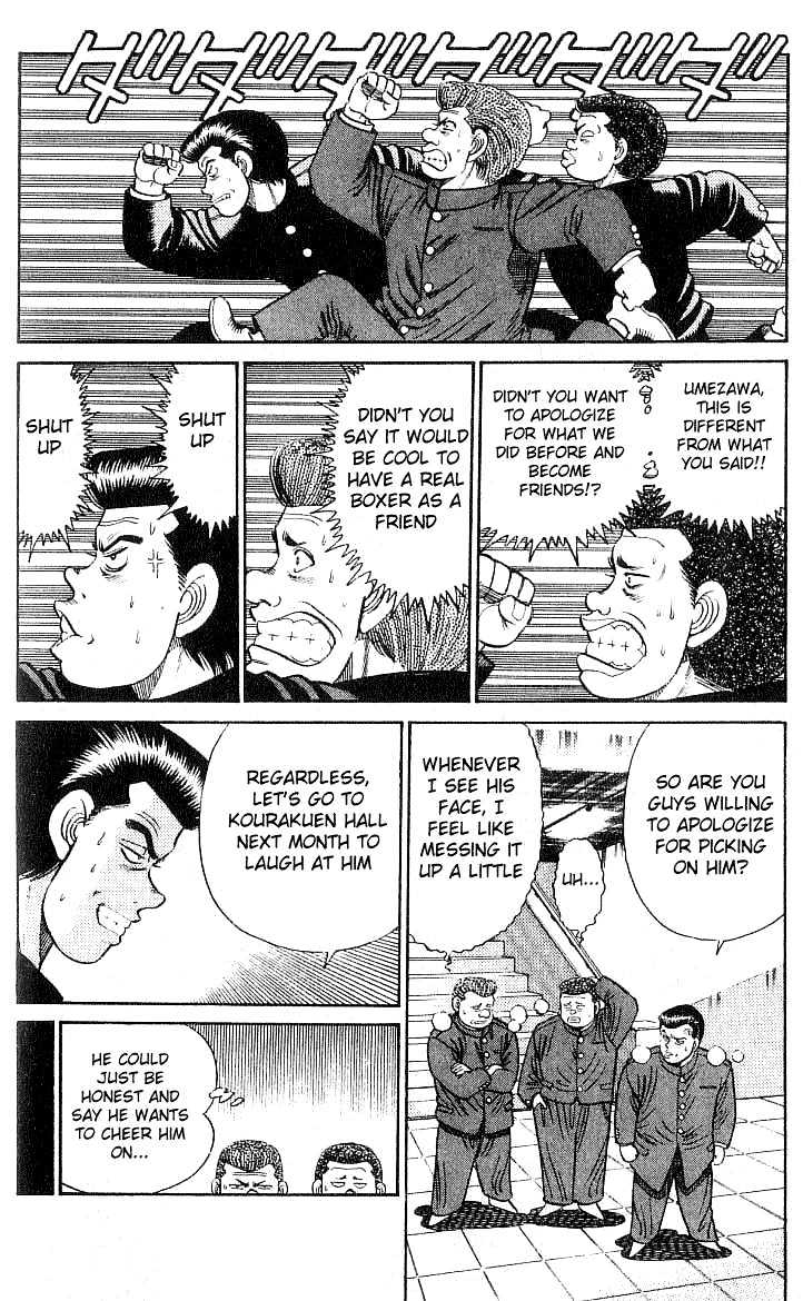 Hajime no Ippo Chapter 24 page 12 - Chapter 24 : Peekaboo