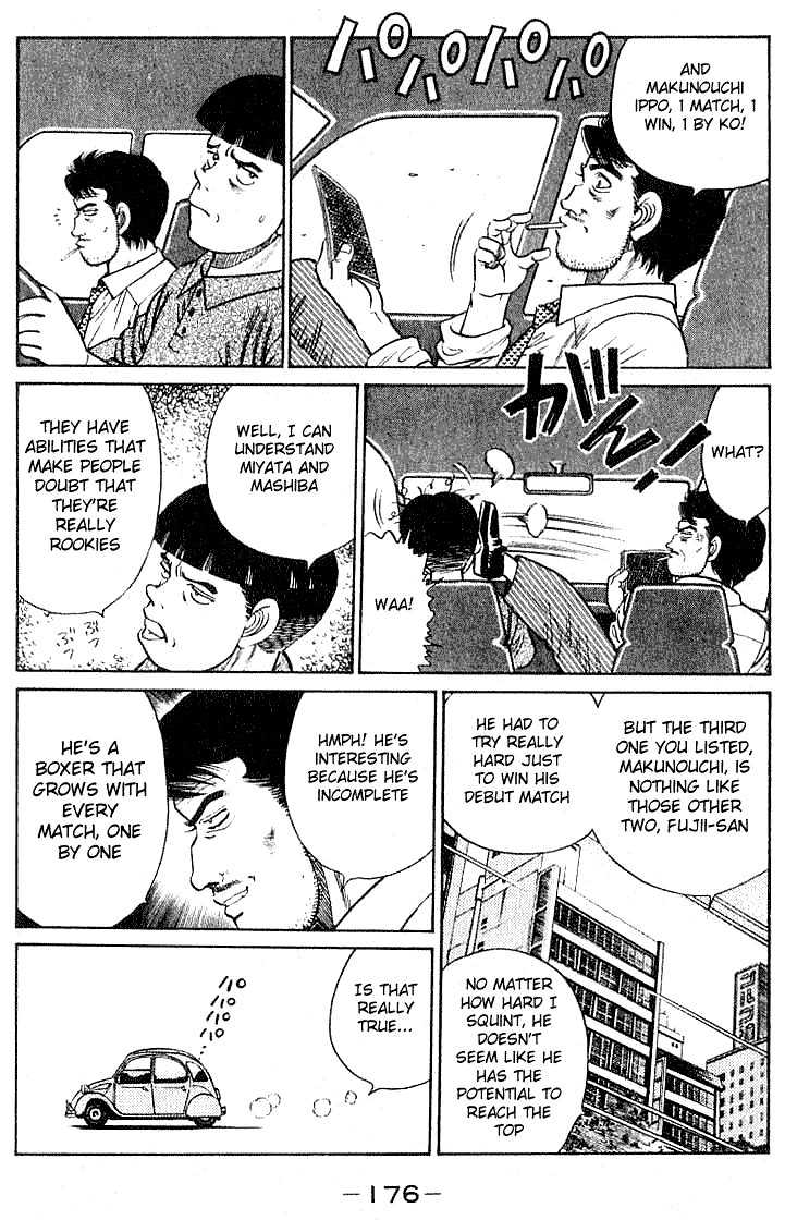 Hajime no Ippo Chapter 24 page 14 - Chapter 24 : Peekaboo