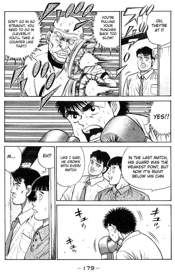 Hajime no Ippo Chapter 24 page 17 - Chapter 24 : Peekaboo