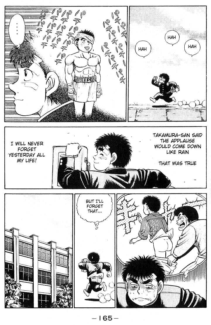Hajime no Ippo Chapter 24 page 3 - Chapter 24 : Peekaboo