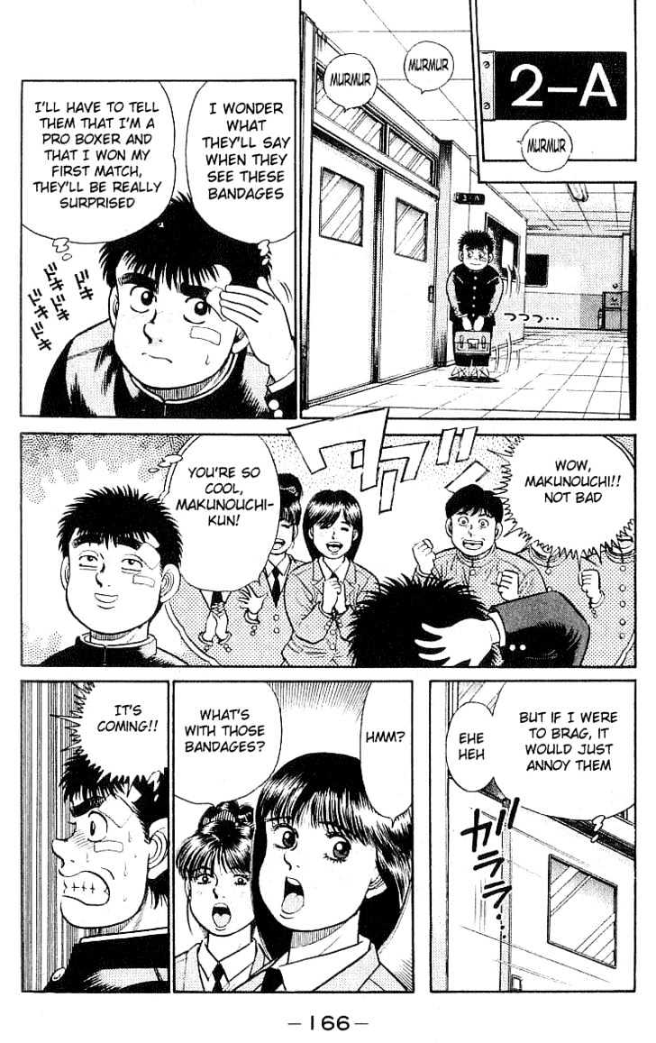 Hajime no Ippo Chapter 24 page 4 - Chapter 24 : Peekaboo