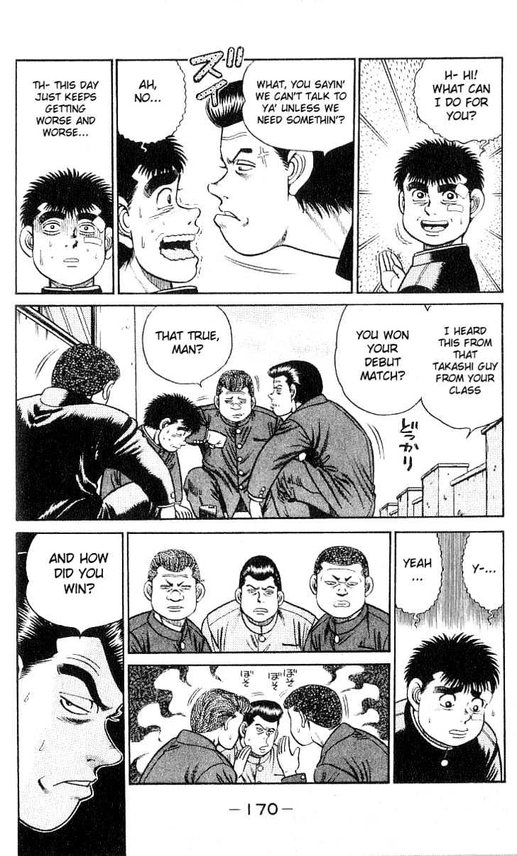 Hajime no Ippo Chapter 24 page 8 - Chapter 24 : Peekaboo