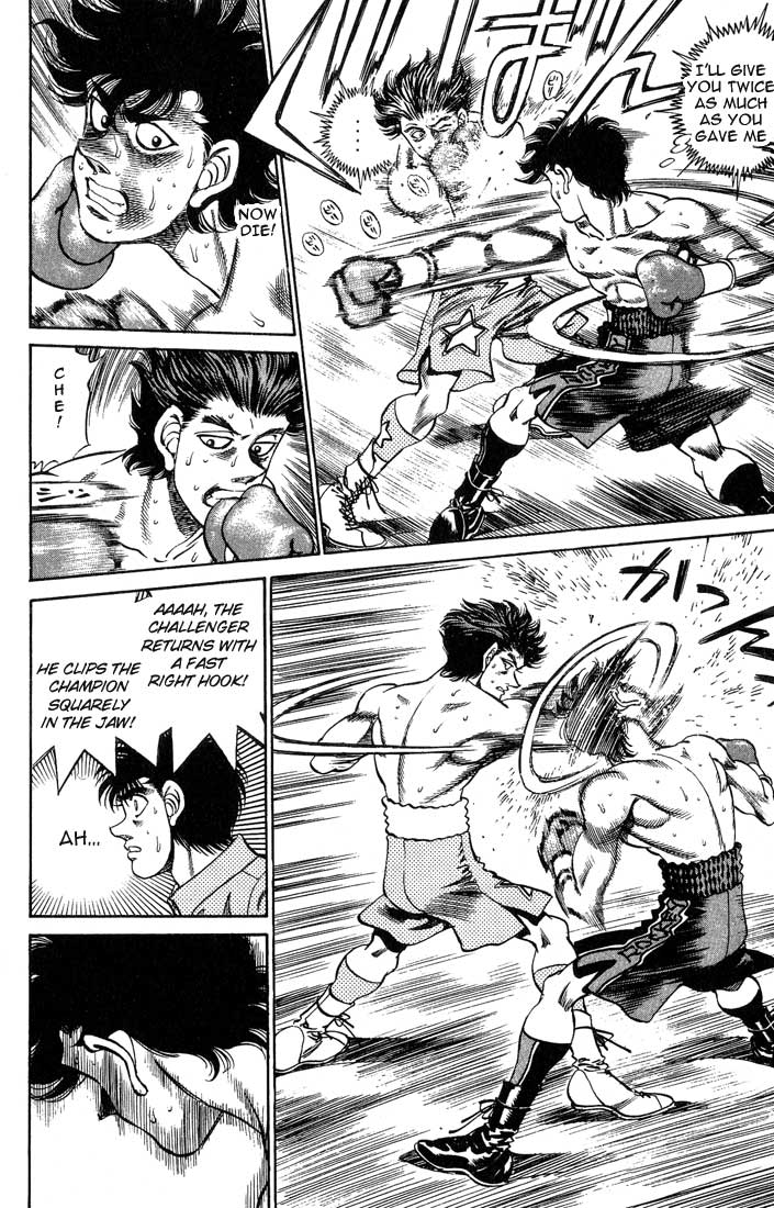 Hajime no Ippo Chapter 240 page 10 - Chapter 240 v2 : Southpaw's Secret
