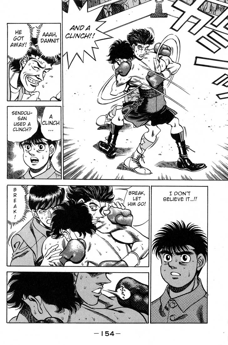 Hajime no Ippo Chapter 240 page 12 - Chapter 240 v2 : Southpaw's Secret