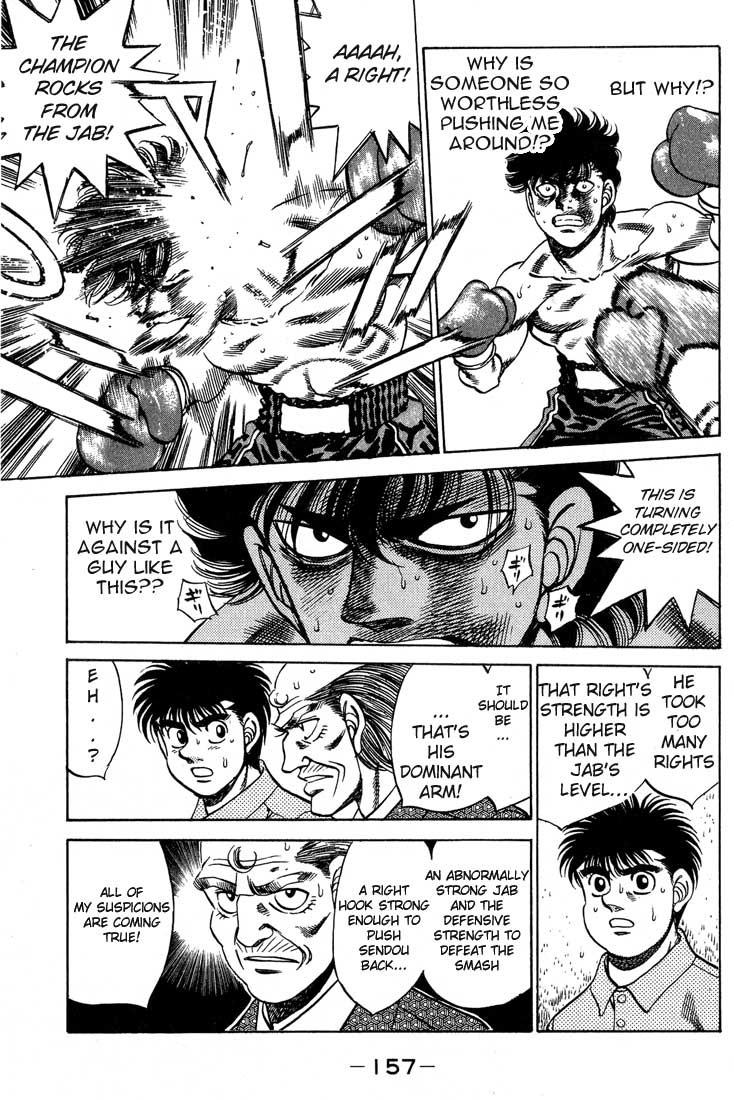 Hajime no Ippo Chapter 240 page 15 - Chapter 240 v2 : Southpaw's Secret
