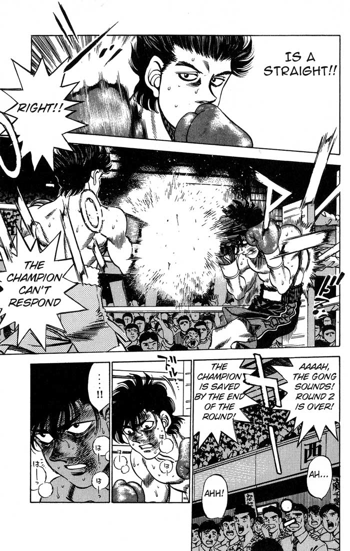 Hajime no Ippo Chapter 240 page 17 - Chapter 240 v2 : Southpaw's Secret