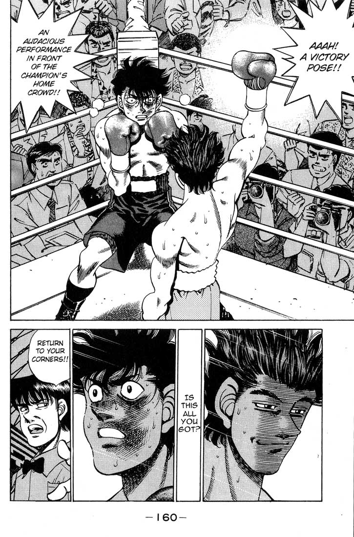 Hajime no Ippo Chapter 240 page 18 - Chapter 240 v2 : Southpaw's Secret