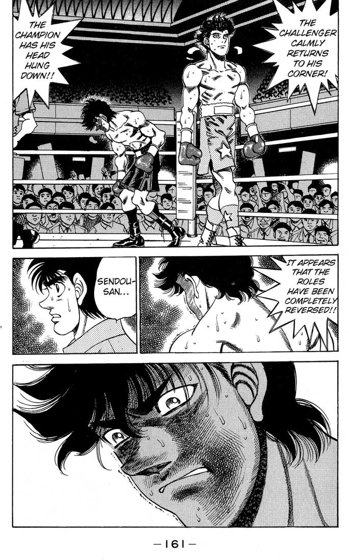Hajime no Ippo Chapter 240 page 19 - Chapter 240 v2 : Southpaw's Secret