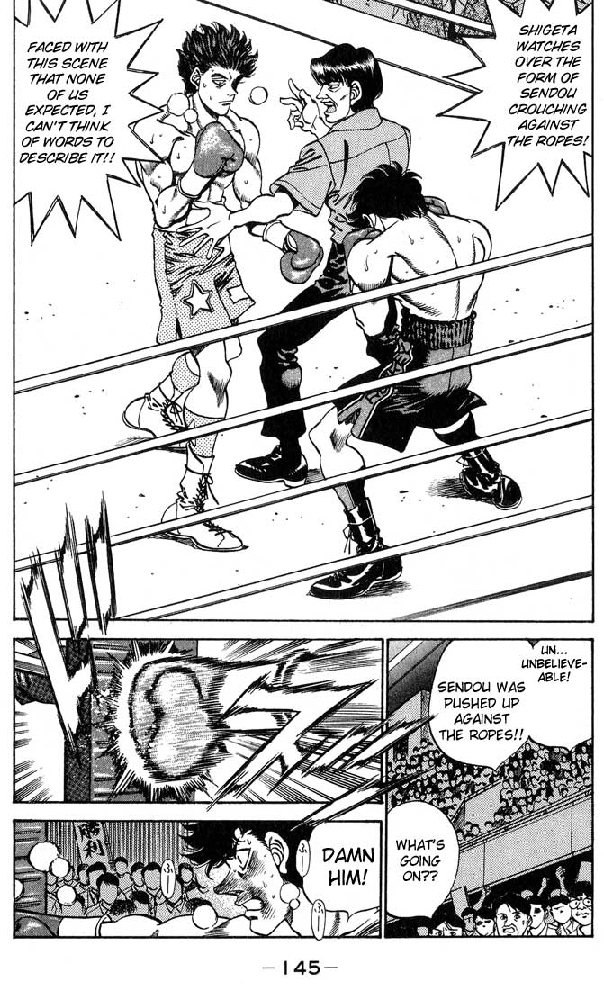 Hajime no Ippo Chapter 240 page 3 - Chapter 240 v2 : Southpaw's Secret