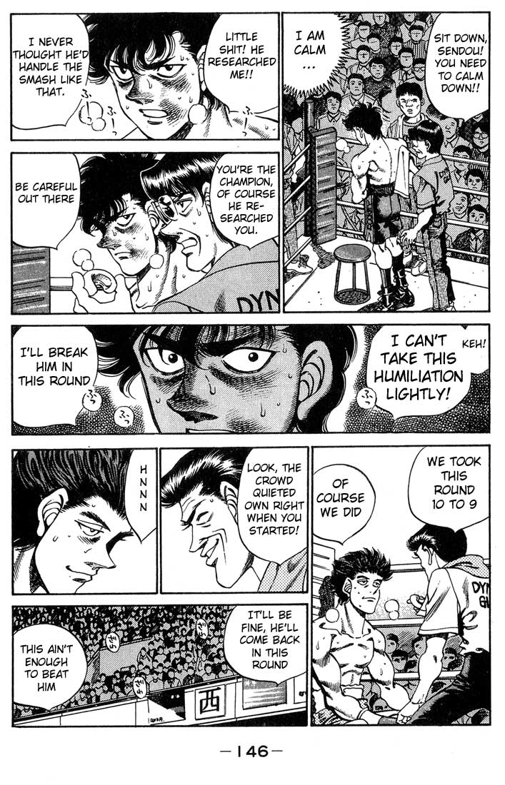 Hajime no Ippo Chapter 240 page 4 - Chapter 240 v2 : Southpaw's Secret
