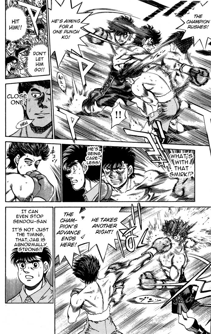 Hajime no Ippo Chapter 240 page 6 - Chapter 240 v2 : Southpaw's Secret