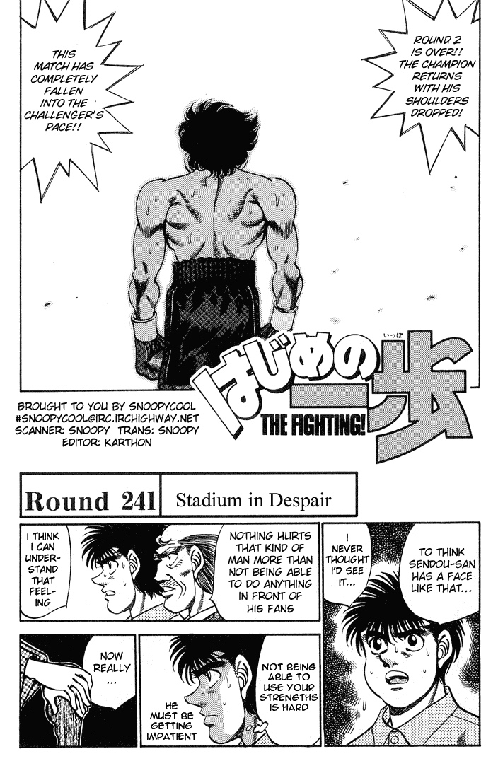 Hajime no Ippo Chapter 241.2 page 1 - Chapter 241 v2 : Stadium in Despair