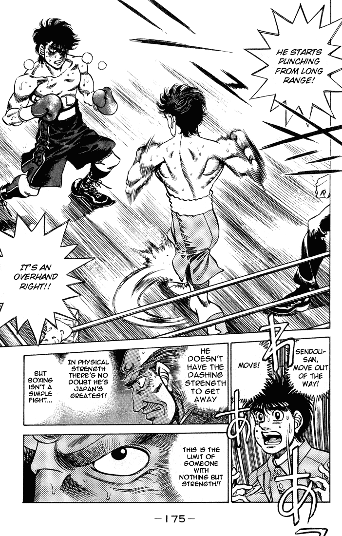 Hajime no Ippo Chapter 241.2 page 13 - Chapter 241 v2 : Stadium in Despair