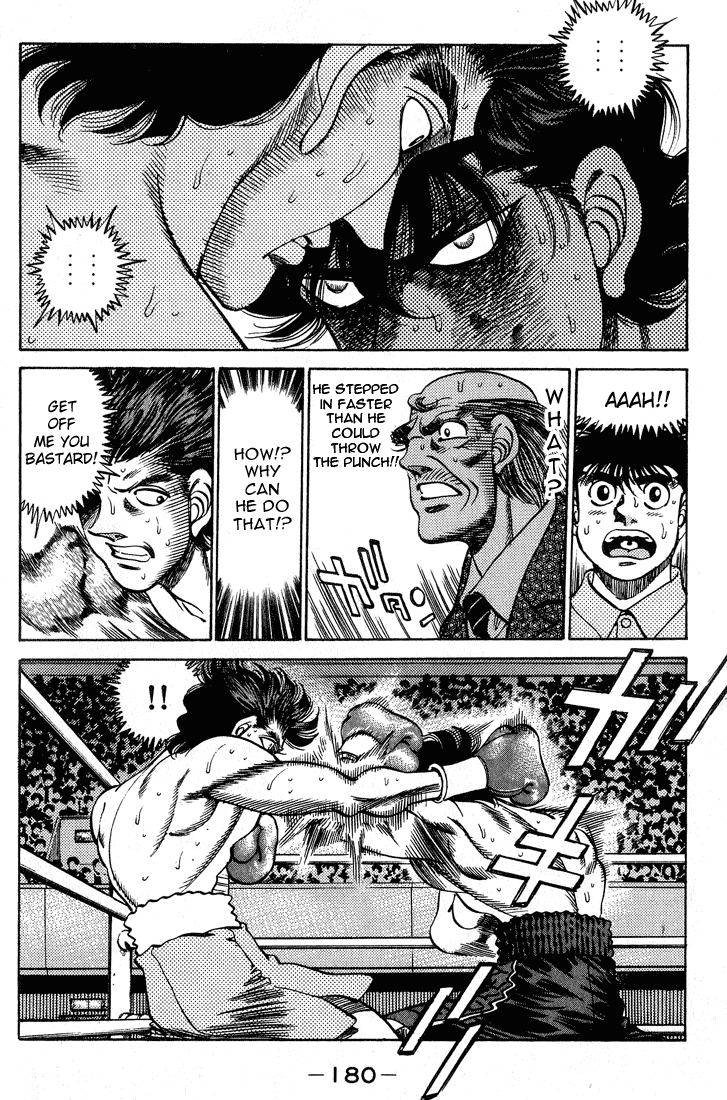 Hajime no Ippo Chapter 241.2 page 17 - Chapter 241 v2 : Stadium in Despair