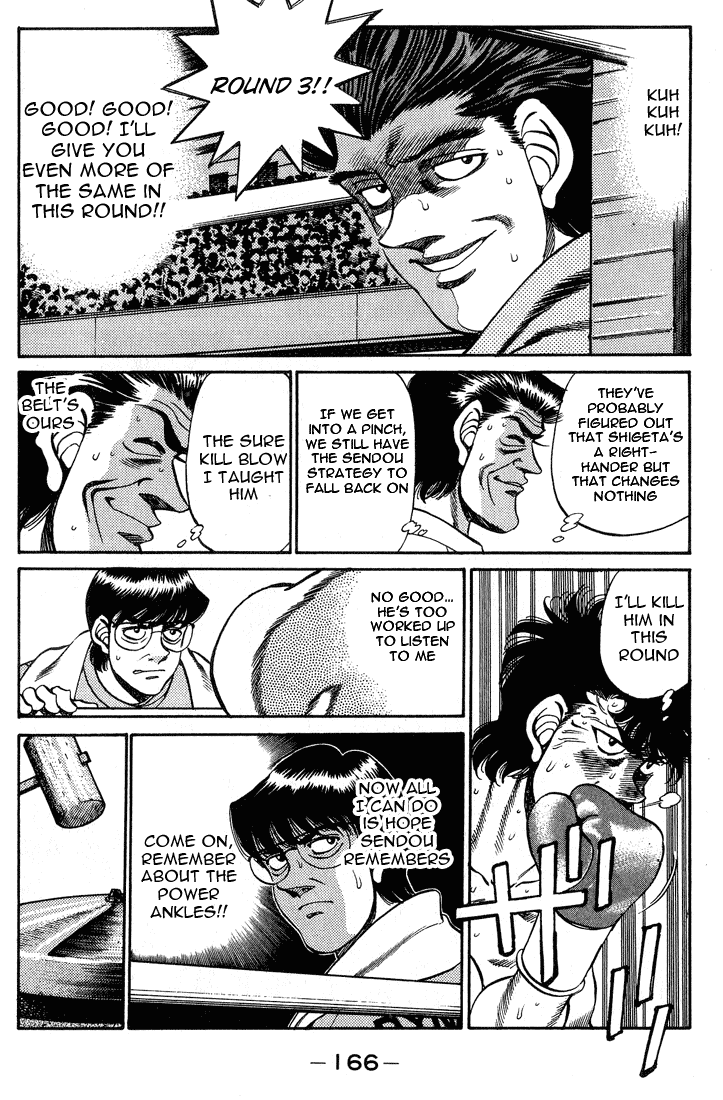 Hajime no Ippo Chapter 241.2 page 4 - Chapter 241 v2 : Stadium in Despair