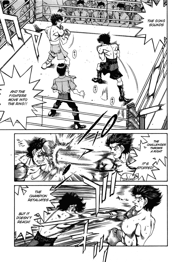 Hajime no Ippo Chapter 241.2 page 5 - Chapter 241 v2 : Stadium in Despair