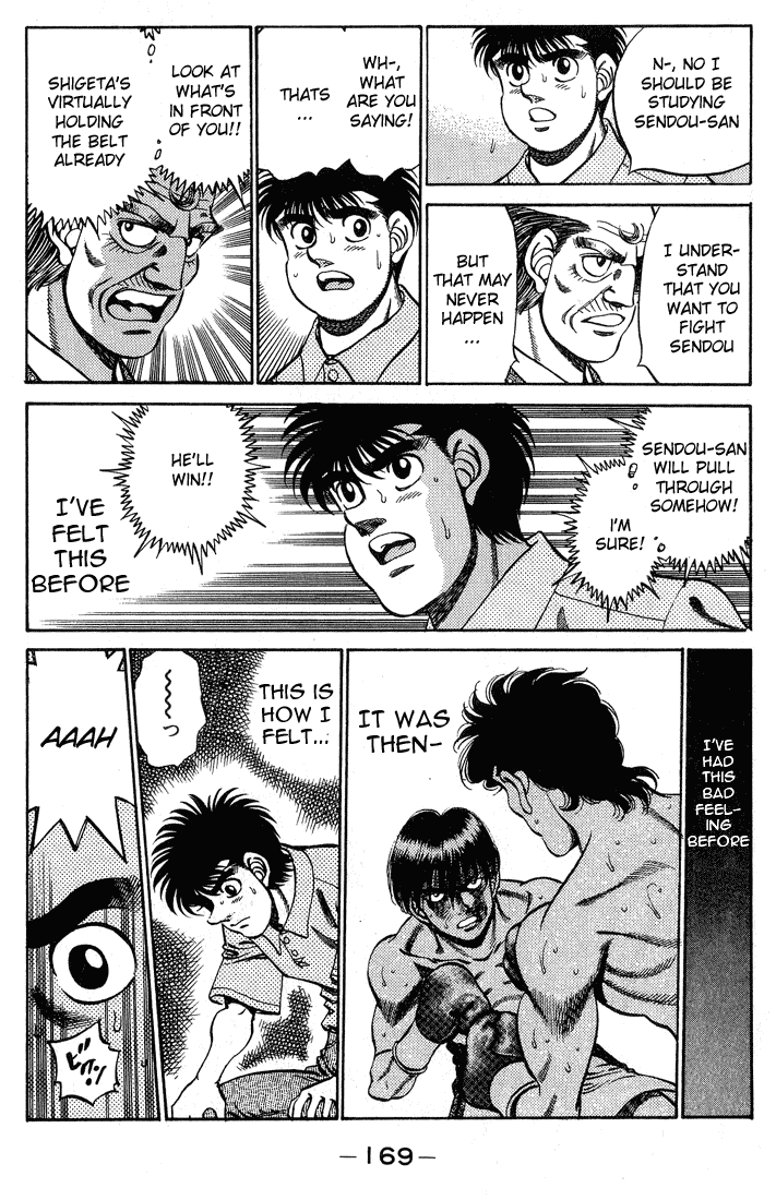 Hajime no Ippo Chapter 241.2 page 7 - Chapter 241 v2 : Stadium in Despair