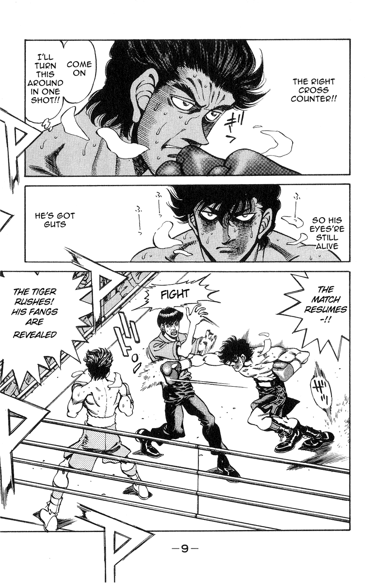 Hajime no Ippo Chapter 242.2 page 10 - Chapter 242 v2 : King's Farewell Gift