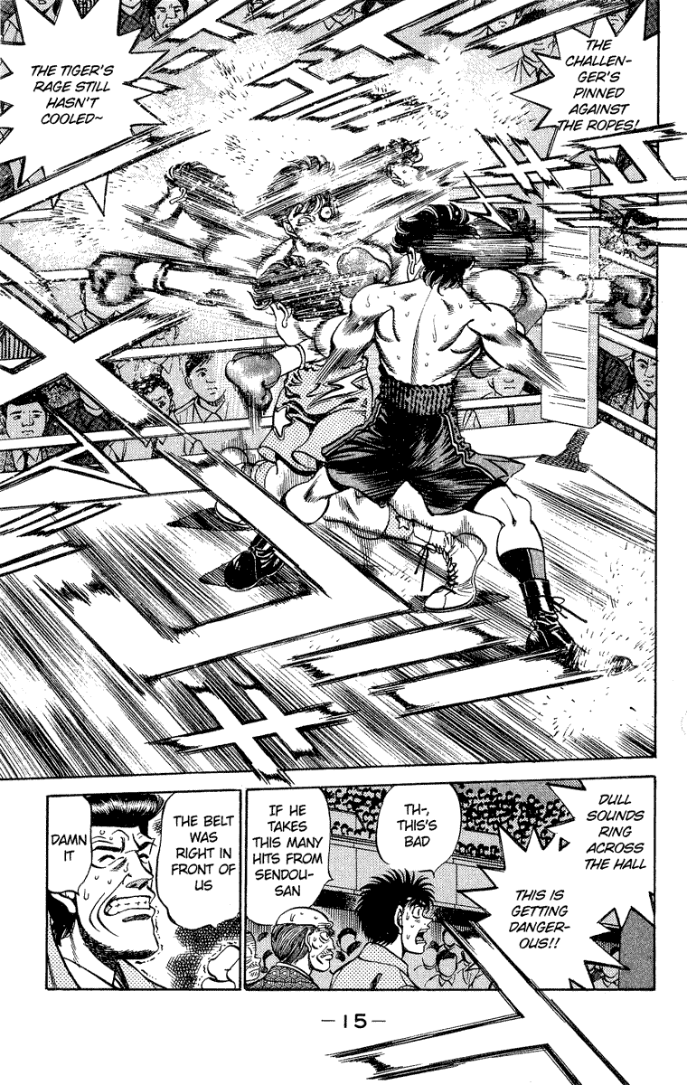 Hajime no Ippo Chapter 242.2 page 16 - Chapter 242 v2 : King's Farewell Gift