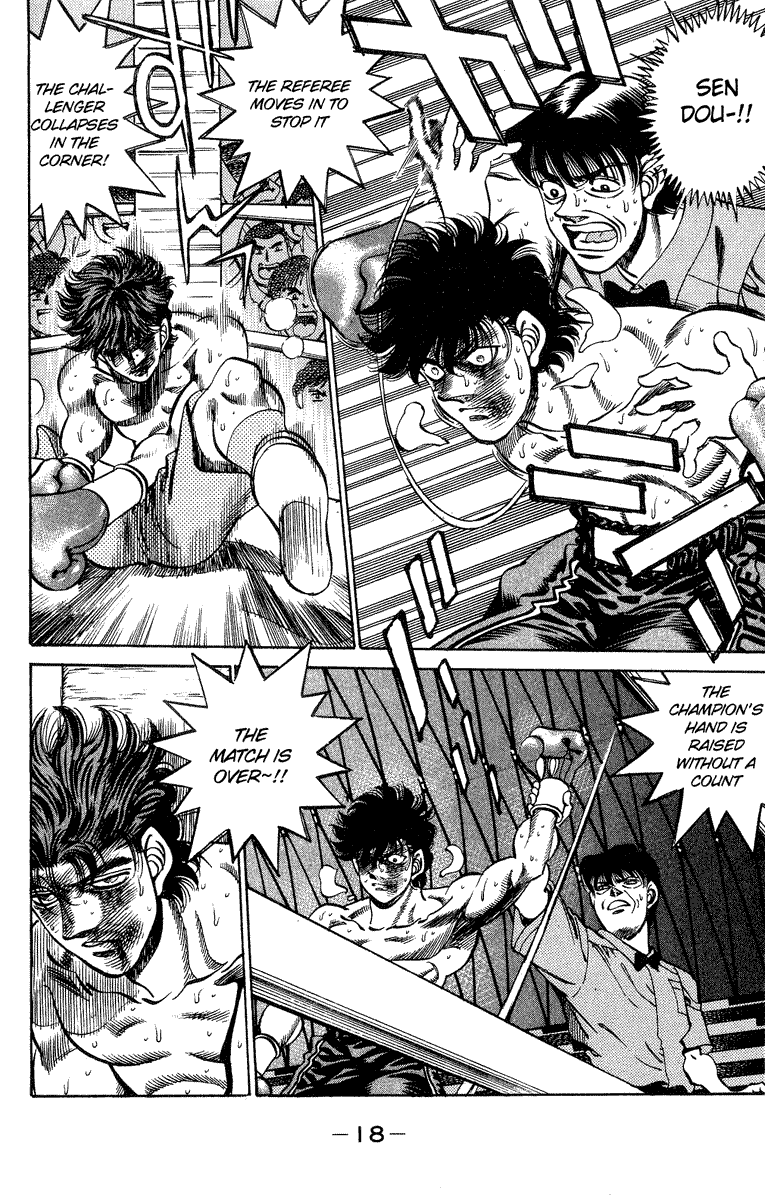 Hajime no Ippo Chapter 242.2 page 19 - Chapter 242 v2 : King's Farewell Gift
