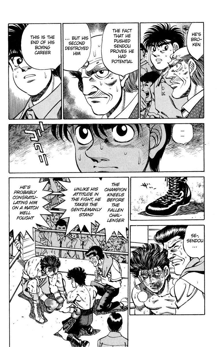 Hajime no Ippo Chapter 242.2 page 21 - Chapter 242 v2 : King's Farewell Gift