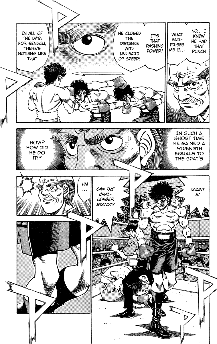 Hajime no Ippo Chapter 242.2 page 6 - Chapter 242 v2 : King's Farewell Gift