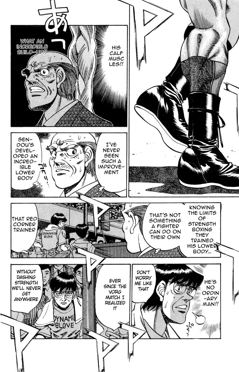 Hajime no Ippo Chapter 242.2 page 7 - Chapter 242 v2 : King's Farewell Gift