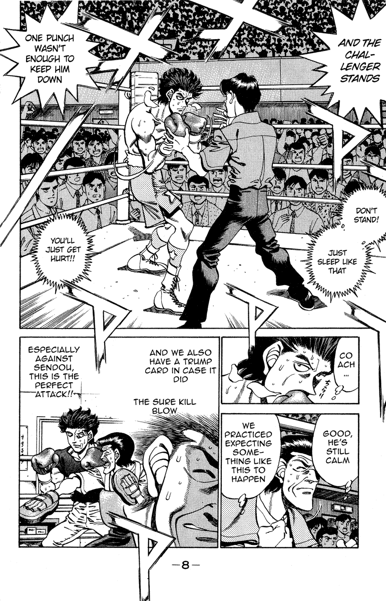 Hajime no Ippo Chapter 242.2 page 9 - Chapter 242 v2 : King's Farewell Gift