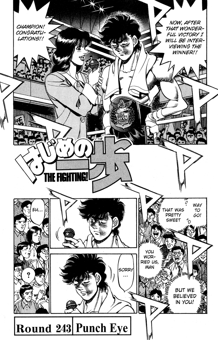 Hajime no Ippo Chapter 243.2 page 1 - Chapter 243 v2 : Punch Eye
