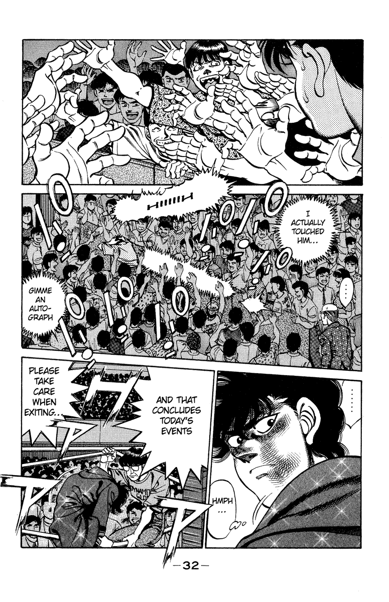 Hajime no Ippo Chapter 243.2 page 10 - Chapter 243 v2 : Punch Eye