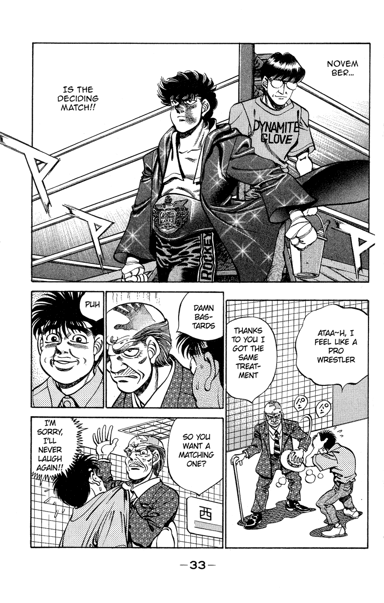 Hajime no Ippo Chapter 243.2 page 11 - Chapter 243 v2 : Punch Eye