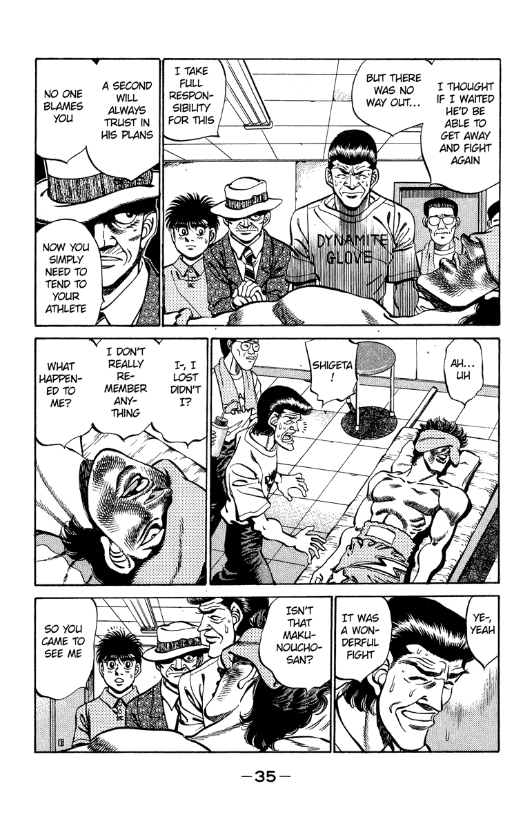 Hajime no Ippo Chapter 243.2 page 13 - Chapter 243 v2 : Punch Eye