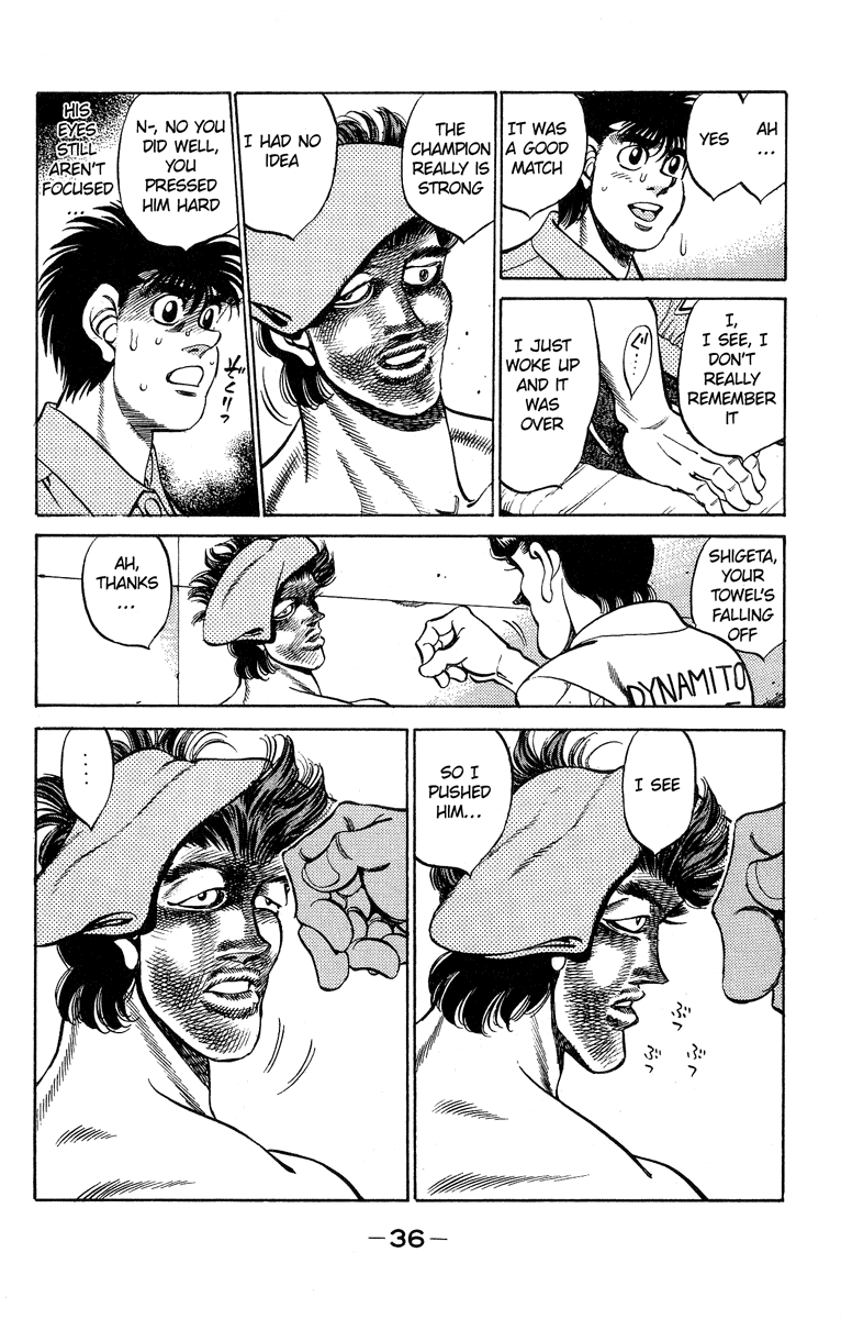 Hajime no Ippo Chapter 243.2 page 14 - Chapter 243 v2 : Punch Eye