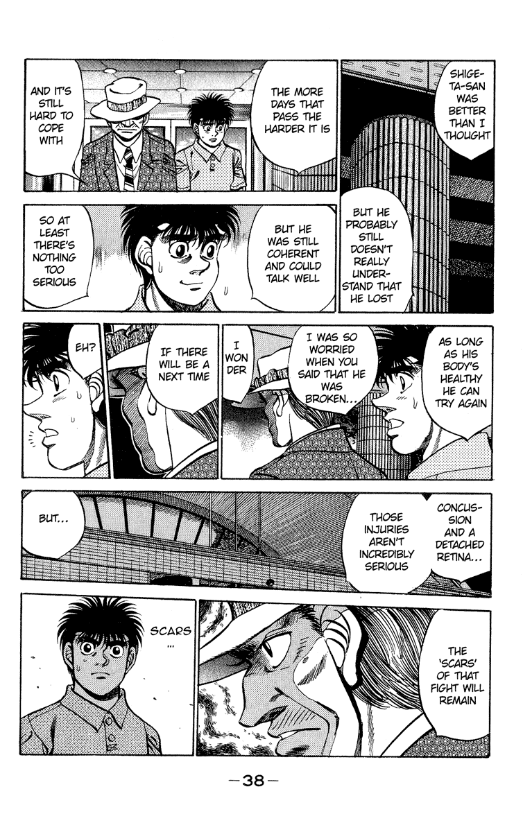 Hajime no Ippo Chapter 243.2 page 16 - Chapter 243 v2 : Punch Eye