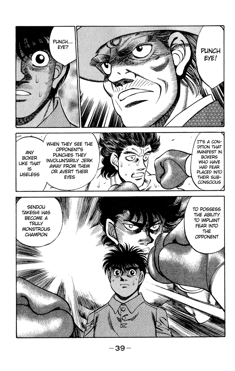 Hajime no Ippo Chapter 243.2 page 17 - Chapter 243 v2 : Punch Eye