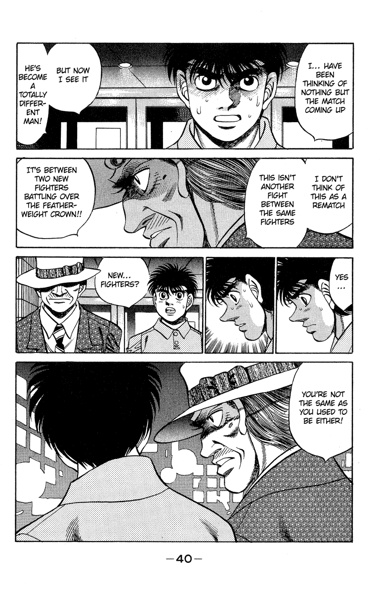 Hajime no Ippo Chapter 243.2 page 18 - Chapter 243 v2 : Punch Eye