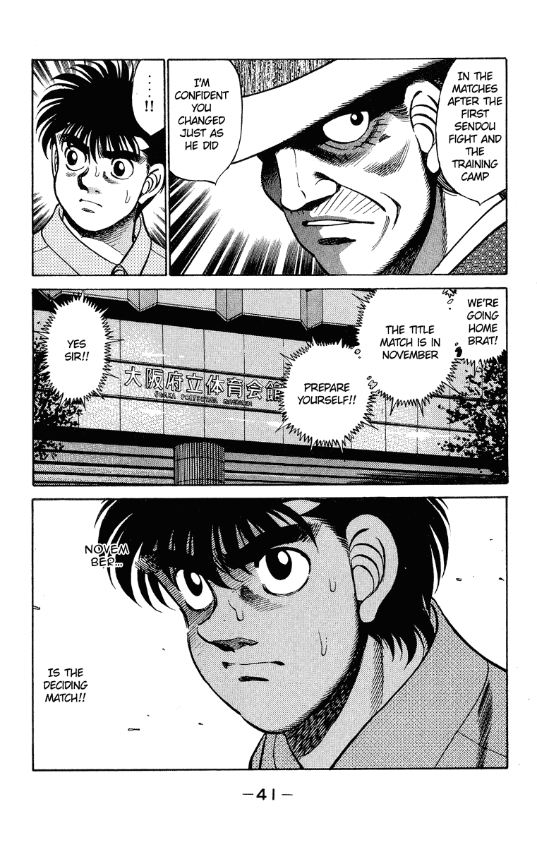 Hajime no Ippo Chapter 243.2 page 19 - Chapter 243 v2 : Punch Eye