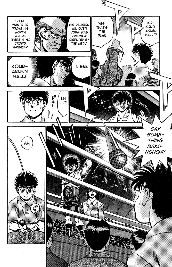 Hajime no Ippo Chapter 243.2 page 4 - Chapter 243 v2 : Punch Eye