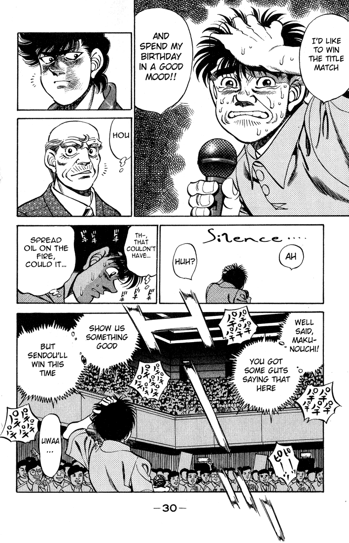 Hajime no Ippo Chapter 243.2 page 8 - Chapter 243 v2 : Punch Eye