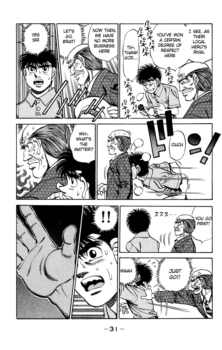 Hajime no Ippo Chapter 243.2 page 9 - Chapter 243 v2 : Punch Eye