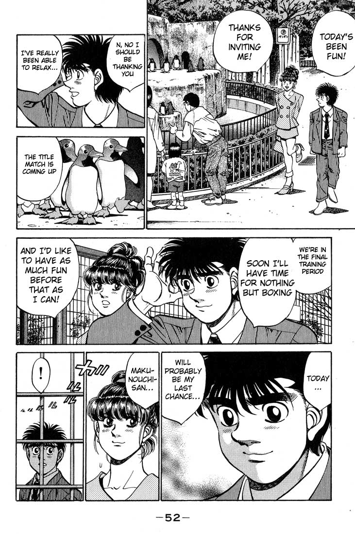 Hajime no Ippo Chapter 244.2 page 10 - Chapter 244 v2 : Oath at the Zoo