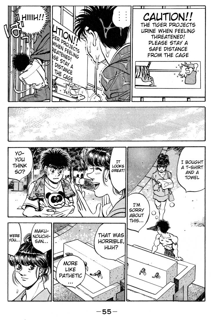 Hajime no Ippo Chapter 244.2 page 13 - Chapter 244 v2 : Oath at the Zoo