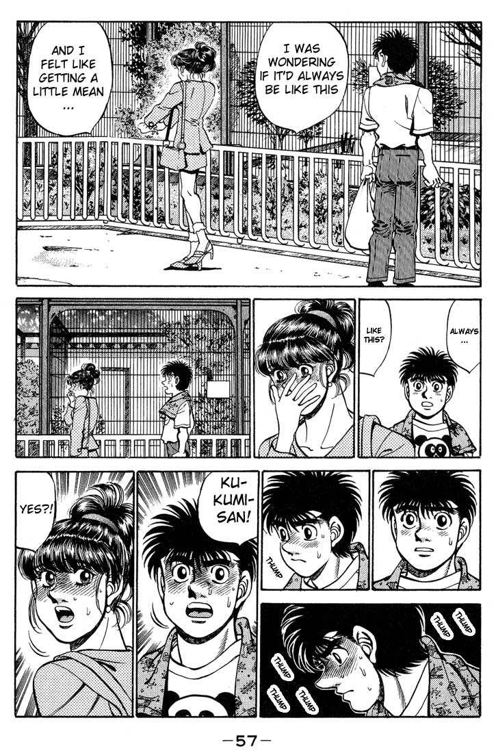 Hajime no Ippo Chapter 244.2 page 15 - Chapter 244 v2 : Oath at the Zoo