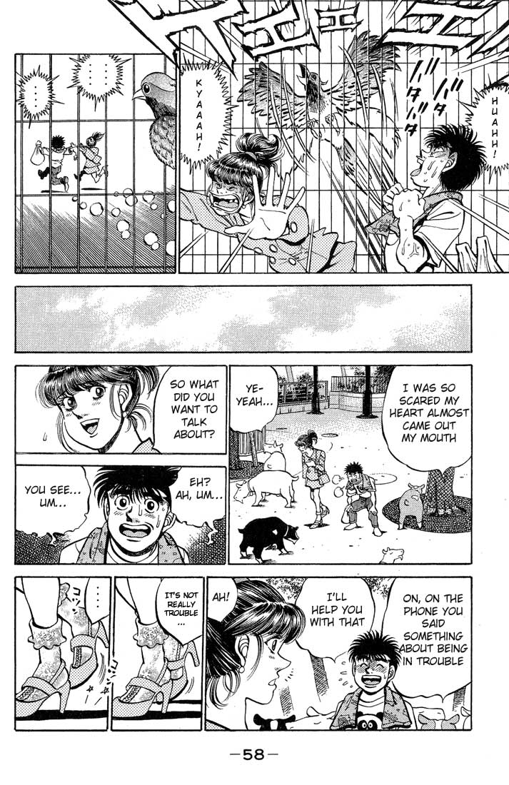 Hajime no Ippo Chapter 244.2 page 16 - Chapter 244 v2 : Oath at the Zoo