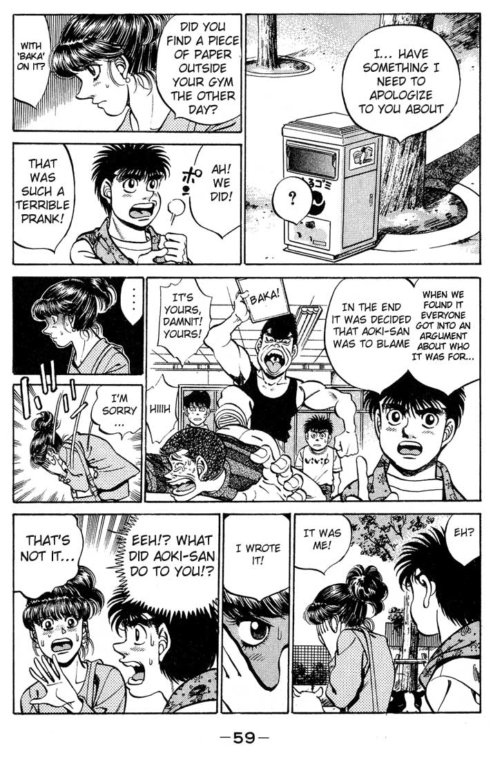 Hajime no Ippo Chapter 244.2 page 17 - Chapter 244 v2 : Oath at the Zoo