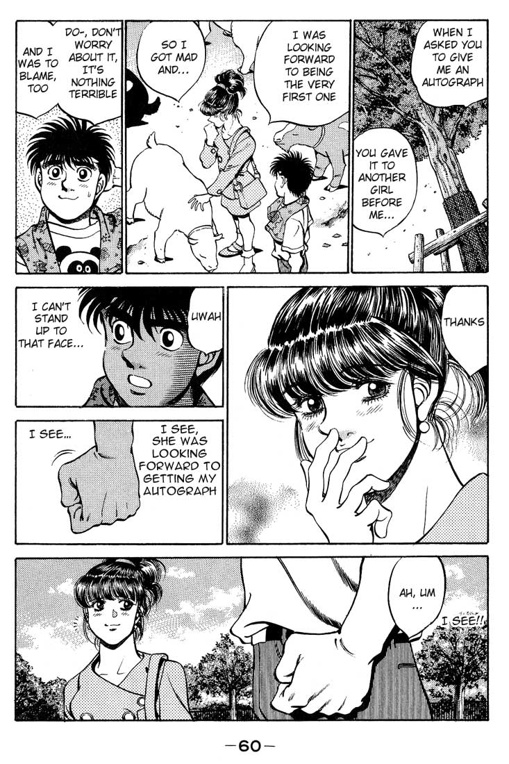 Hajime no Ippo Chapter 244.2 page 18 - Chapter 244 v2 : Oath at the Zoo