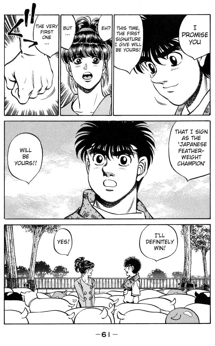 Hajime no Ippo Chapter 244.2 page 19 - Chapter 244 v2 : Oath at the Zoo